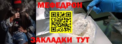кристаллы Изобильный