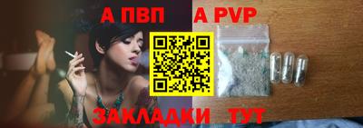 COCAINE Ирбит
