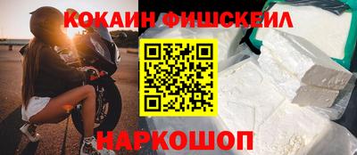гидропоника Канаш