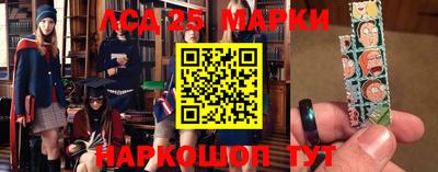 мет Камышлов
