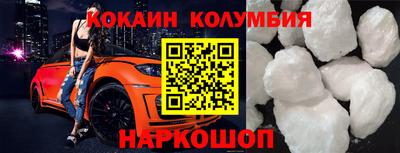 гидропоника Канаш