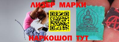 ешки Ипатово