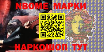 гидропоника Канаш