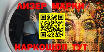 COCAINE Ирбит