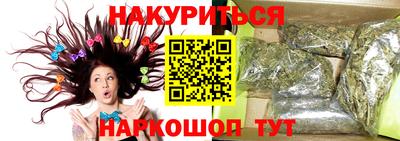 кристаллы Изобильный