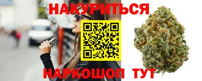 ешки Ипатово