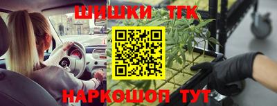 ешки Ипатово