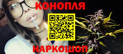 ешки Ипатово