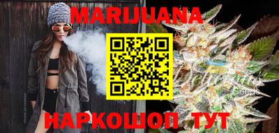 COCAINE Ирбит