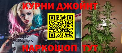 кристаллы Изобильный