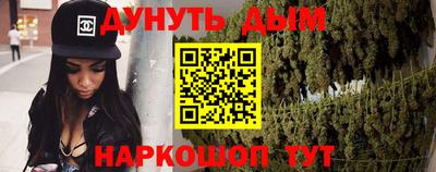 COCAINE Ирбит