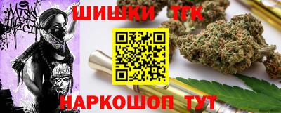 COCAINE Ирбит