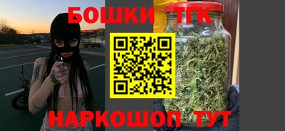COCAINE Ирбит