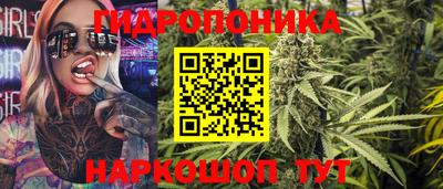 ешки Ипатово