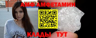 ешки Ипатово