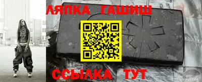 кристаллы Изобильный