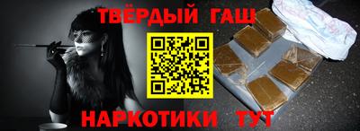 COCAINE Ирбит