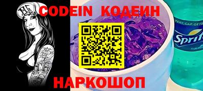ешки Ипатово